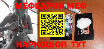 mdpv Рязань