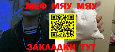 мдпв Рыбинск