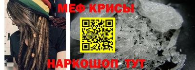 mdpv Рязань