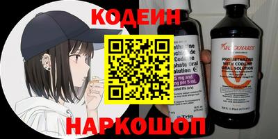 jwh Севастополь