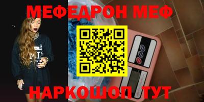 ECSTASY Свободный