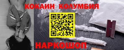 гидропоника Рузаевка