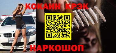 mdpv Рязань