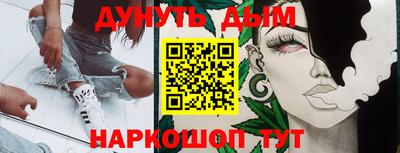 мдпв Рыбинск