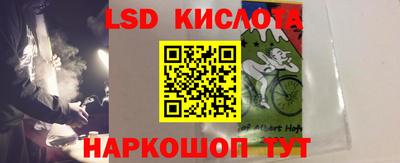 jwh Севастополь