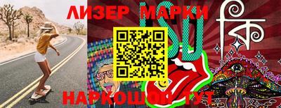 мефедрон VHQ Северобайкальск