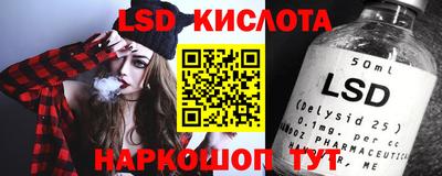 ECSTASY Свободный