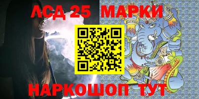 гидропоника Рузаевка