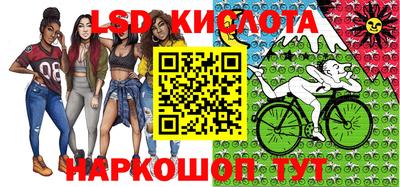 mdpv Рязань