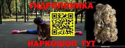 jwh Севастополь