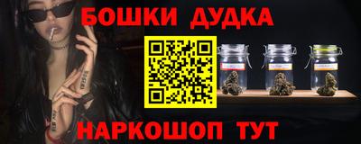 mdpv Рязань