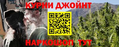 mdpv Рязань