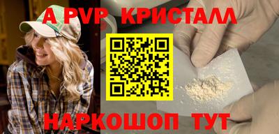 ECSTASY Свободный