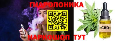 mdpv Рязань