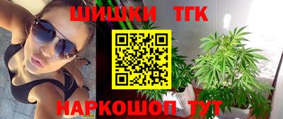 гидропоника Рузаевка