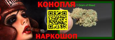 гидропоника Рузаевка