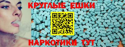 гидропоника Рузаевка