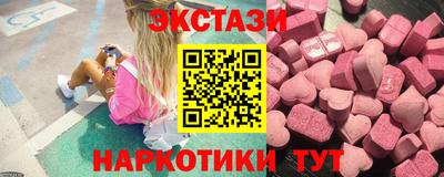 мдпв Рыбинск