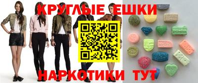 мдпв Рыбинск