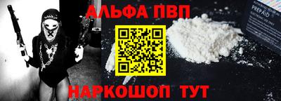 jwh Севастополь