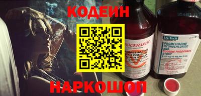mdpv Рязань