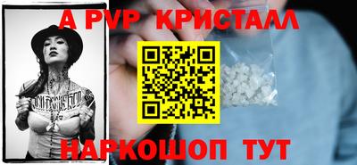 гидропоника Рузаевка