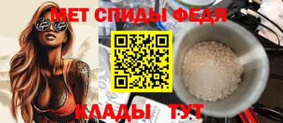 гидропоника Рузаевка