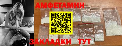 гидропоника Рузаевка