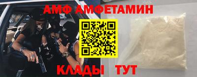 гидропоника Рузаевка