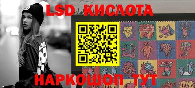mdpv Рязань