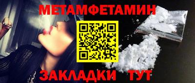 mdpv Рязань