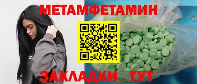 мдпв Рыбинск