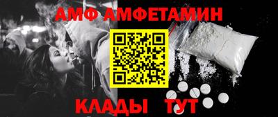 мдпв Рыбинск
