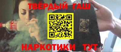 мдпв Рыбинск