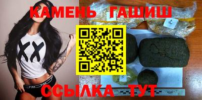 jwh Севастополь