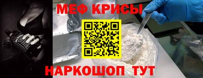гидропоника Рузаевка