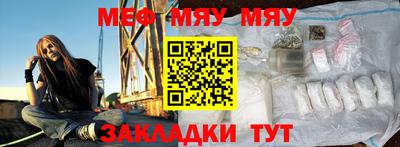 мдпв Рыбинск