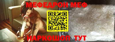jwh Севастополь